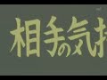 naruto2