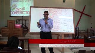 وقت تسبيح مع المرنم بيتر والخدمه مع القس باسم راجي من مؤتمر تحت الانشاء