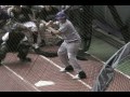 Baseball Skills Video: Skyler Murray