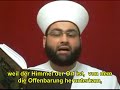 11- Allah existiert ohne Richtung ohne Ort!