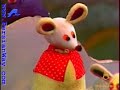 Madraseye Moosh ha - Episode 1 - ????? ?????