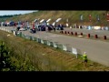 Чемпионат Украины по