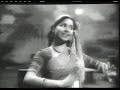 chandni aayi ban ke pyaar