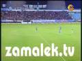 Zamalek 1st Goal against Ghazl El-Mahalla Week 1 Zamalek.tv