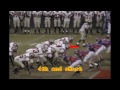 Nicholas Gulow Highlight video