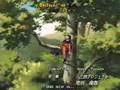 Naruto music entry 1