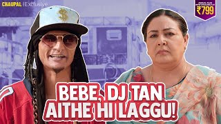 Bebe DJ Tan Ethe Hi Laggu  Punjabi Comedy Movie  N