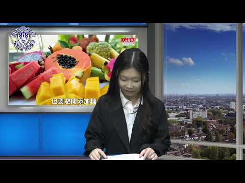 『臺體報你知 攏報乎你知』EP072