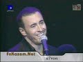 Kazem ALsaher -?????? ?????? ???? - Beiteddine Festival 2004 Kazem ALsaher -?????? ?????? ???? - Beiteddine Festival 2004