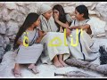 عرب اسرائيل حداية شعبية مدن الناصرة حيفا