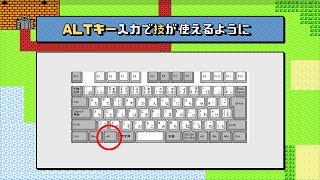残業はもう嫌だ!人気クリエイター直伝、仕事が1.5倍速くなるパワポ神速術をゲーム風に解説