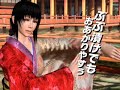 Virtua Fighter 5 Aoi and Lei Fei Tutorial