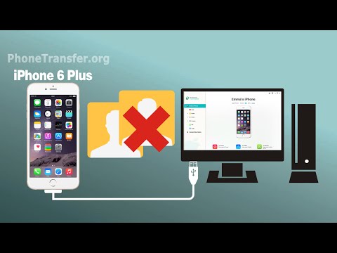 how to eliminate iphone contacts duplicates