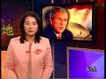 2008-05-17 美国之音新闻 Voice of America VOA Chinese News 2008-05-17 美国之音新闻 Voice of America VOA Chinese News
