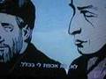 ארי פולמן ואלס עם באשיר פסטיבל קאן