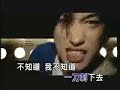 Bu Zhi Dao-Qiang bian 不知道-强辩