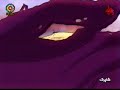 ashoura Animation al abbas part 1