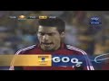 Goles de Tigres UANL en el Apertura 2009 HD