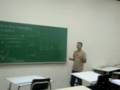 videos de Segunda Parte da Aula de Desenho Técnico