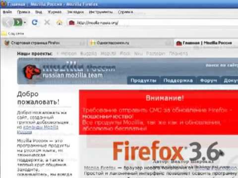 YouTube Трейлер
