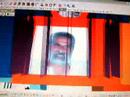 MONUMENTO VIRTUAL A LOS 75