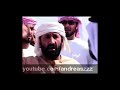 A weird wedding ceremony in UAE! Watch and laugh !