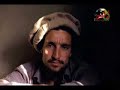gella daraam (sediq shubab the beste singer)