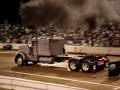 W900A Pull.. W900A Pull..