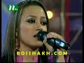 closeup1 2006  boishakh com  baioscope   nishita