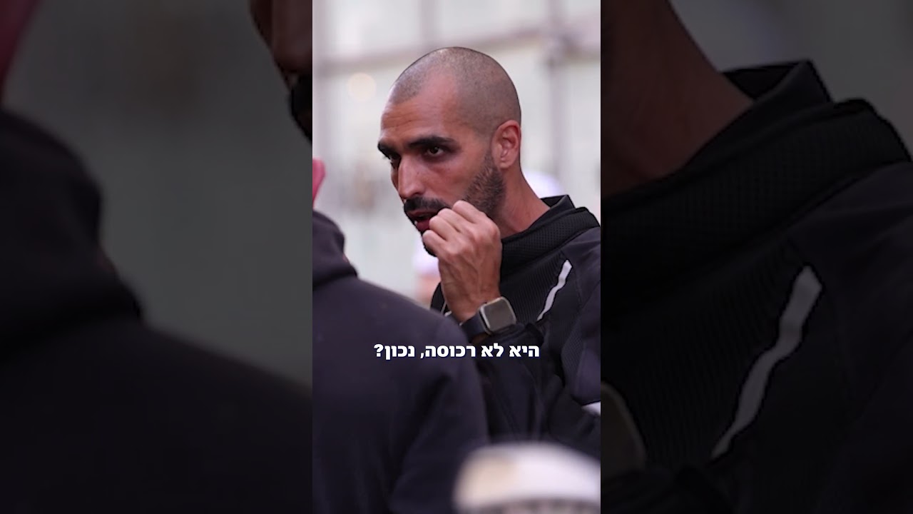 רכיבה בלי קסדה? כך נראות עבירות שמסכנות חיים