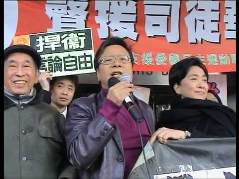 See video