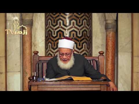 بيان الاشياء المعفو عنها وحكمها للشيخ احمد طه الريان