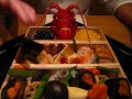 住吉日本料理KOGA 　～2009年　おせち料理～