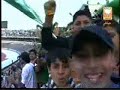 مباراة الاياب موسم 07/08