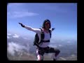 sitfly coach jumps