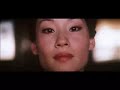 kill-bill-forever.html