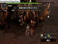 Akantor Solo with GS (2/2)