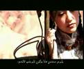 uighur balad