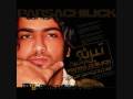 parsa chilik saramo bord Delamo bord great song