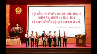 Kỳ họp thứ 11 HĐND thành phố Uông Bí khóa XX nhiệm kỳ 2021 - 2026 (kỳ họp chuyên đề)