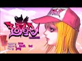 [DJMAX TECHNIKA] ND Lee - Lover [13th SP]