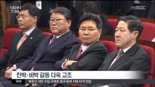 뉴스투데이