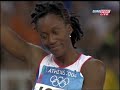 Athens 2004 Women\