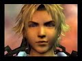 Final Fantasy X: Boss - Yu Yevon Final Fantasy X: Boss - Yu Yevon