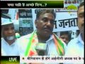 रेलवे किराये बढ़ने से जनता ने किया आंदोलन