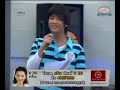 AF-5 Class voice Pump-Beautiful girls
