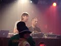 Scena Red Pulse Tent  - Open\