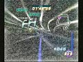 Sonic Riders - Nights - Digital Dimension Sonic Riders - Nights - Digital Dimension