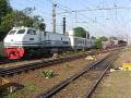 Argo Muria Train