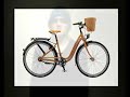 Mein Fahrrad